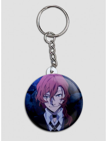 Брелок Літературні генії Бродячі Пси (Bungou Stray Dogs)