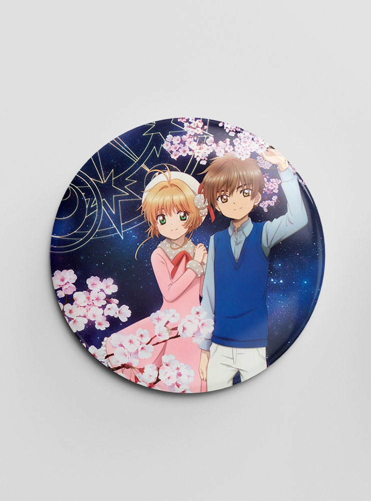Значок Ловець карт Сакура 15 (Cardcaptor Sakura)