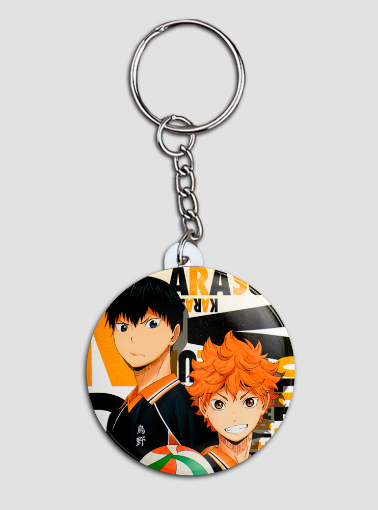 Брелок Волейбол 12 (Haikyuu)