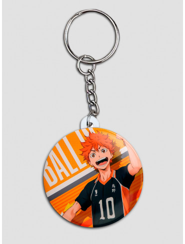 Брелок Волейбол 14 (Haikyuu)