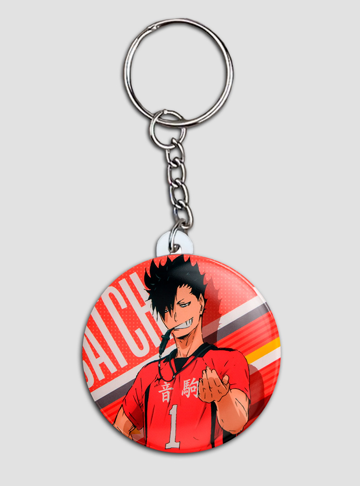 Брелок Волейбол 17 (Haikyuu)