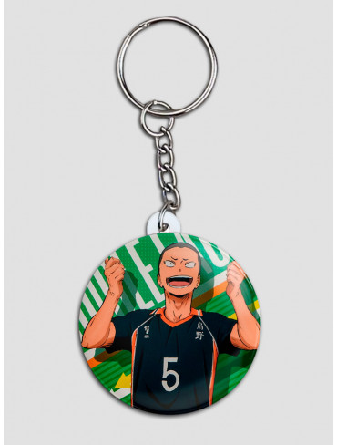 Брелок Волейбол 21 (Haikyuu)