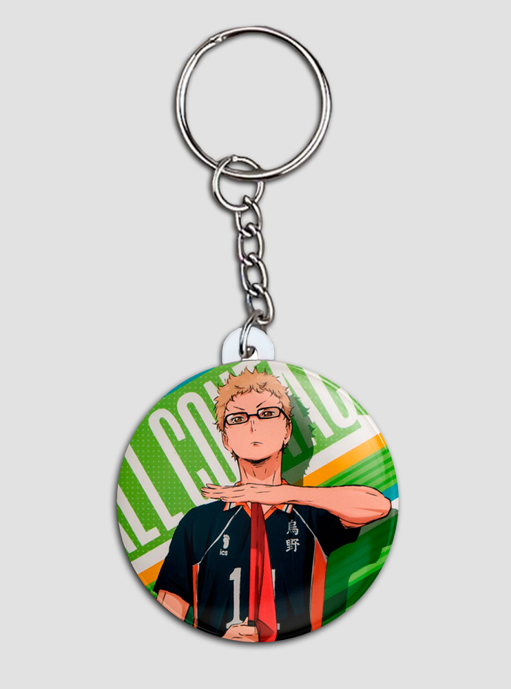 Брелок Волейбол 22 (Haikyuu)
