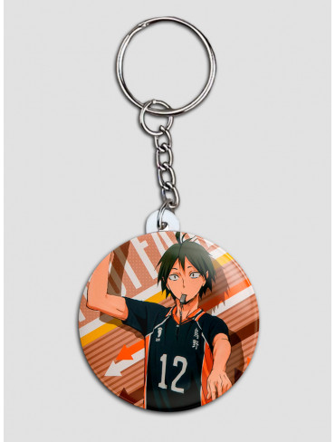 Брелок Волейбол 23 (Haikyuu)