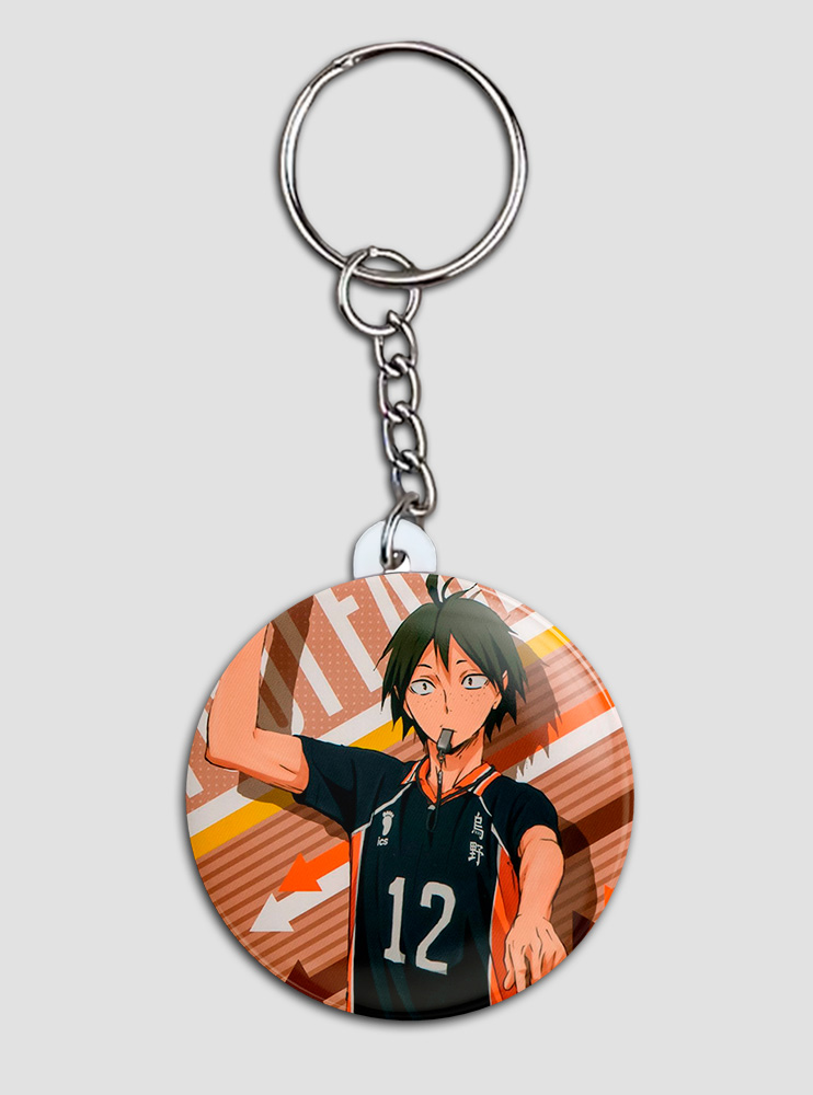 Брелок Волейбол 23 (Haikyuu)