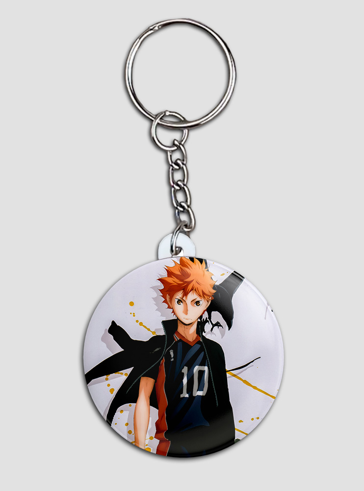 Брелок Волейбол 3 (Haikyuu)