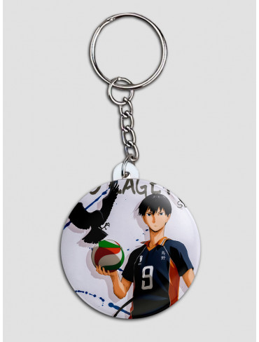 Брелок Волейбол 5 (Haikyuu)