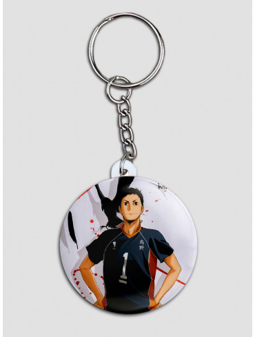 Брелок Волейбол 6 (Haikyuu)