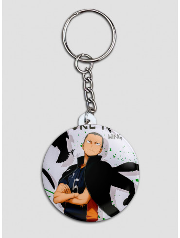 Брелок Волейбол 8 (Haikyuu)