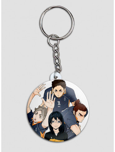 Брелок Волейбол 9 (Haikyuu)