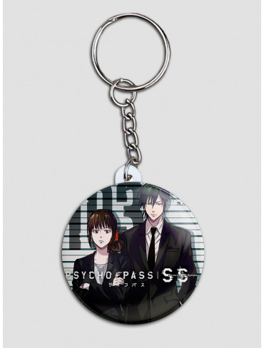 Брелок Психопаспорт (Psycho-Pass)