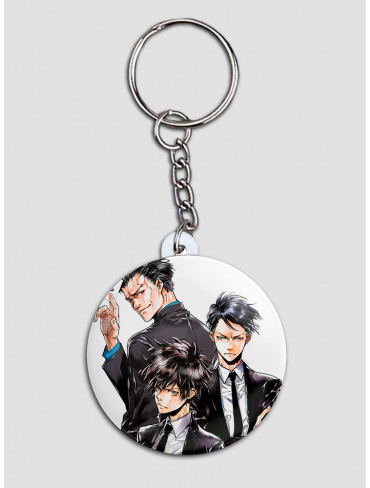 Брелок Психопаспорт 12 (Psycho-Pass)