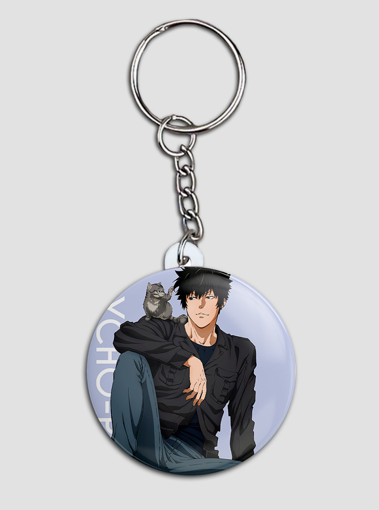 Брелок Психопаспорт 18 (Psycho-Pass)