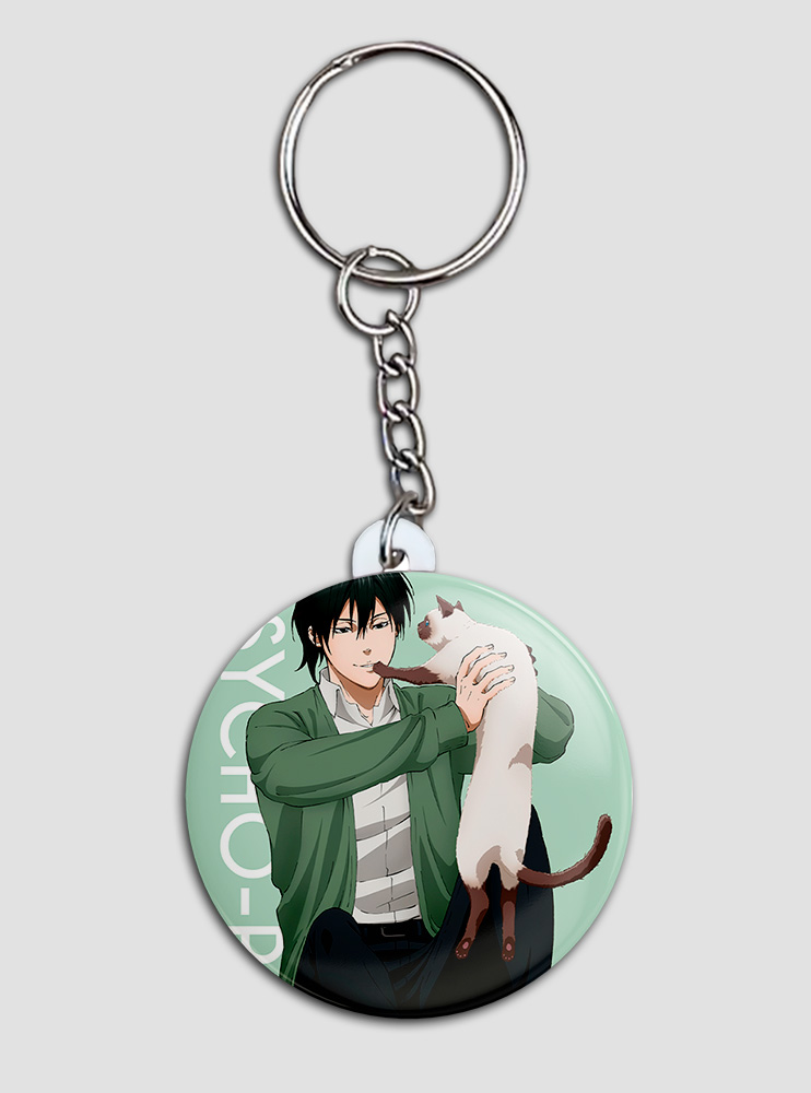 Брелок Психопаспорт 20(Psycho-Pass)