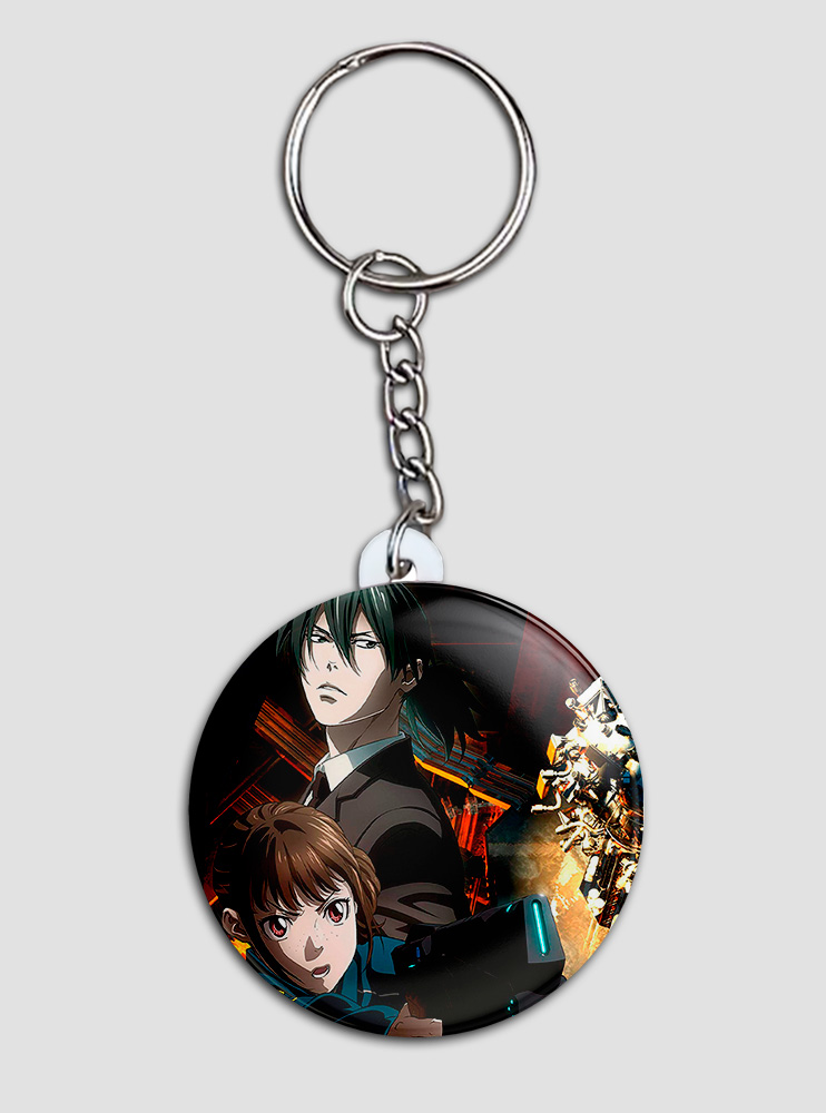 Брелок Психопаспорт 3 (Psycho-Pass)