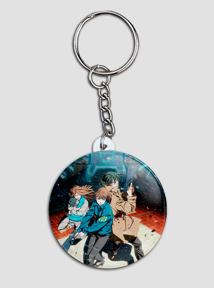 Брелок Психопаспорт 7 (Psycho-Pass)