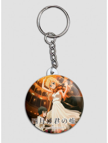 Брелок Твоя квітнева брехня 12 (Your Lie in April)