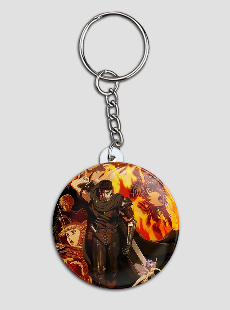 Брелок Берсерк (Berserk)