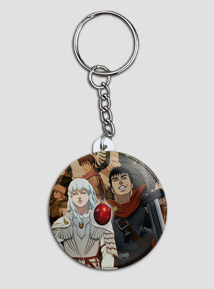 Брелок Берсерк 2 (Berserk)