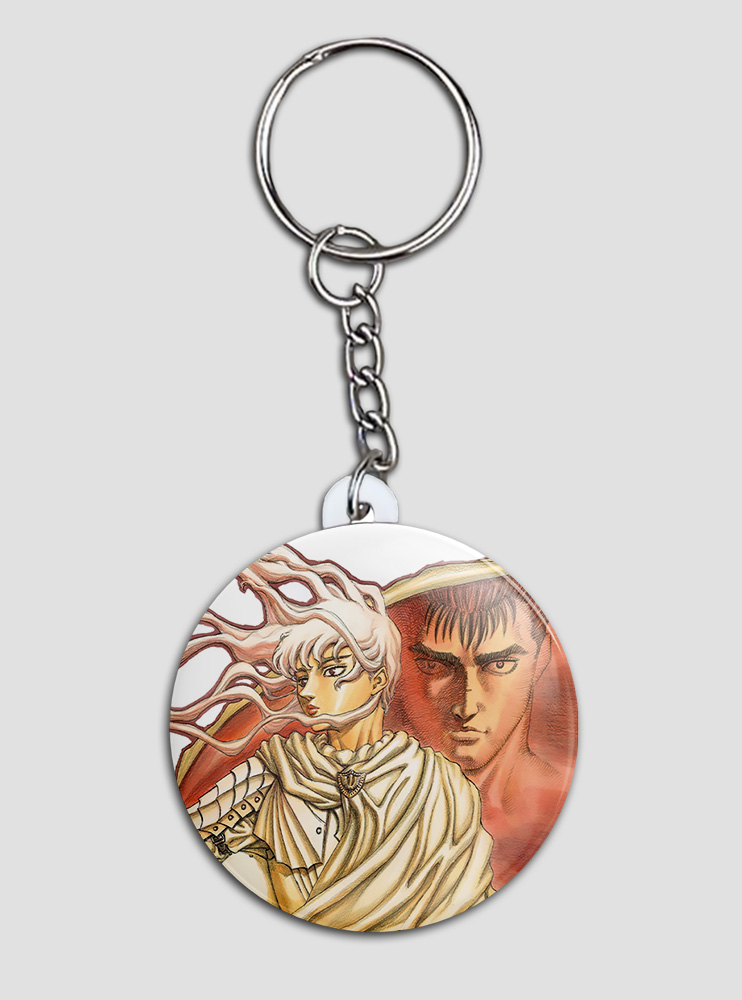Брелок Берсерк 4 (Berserk)