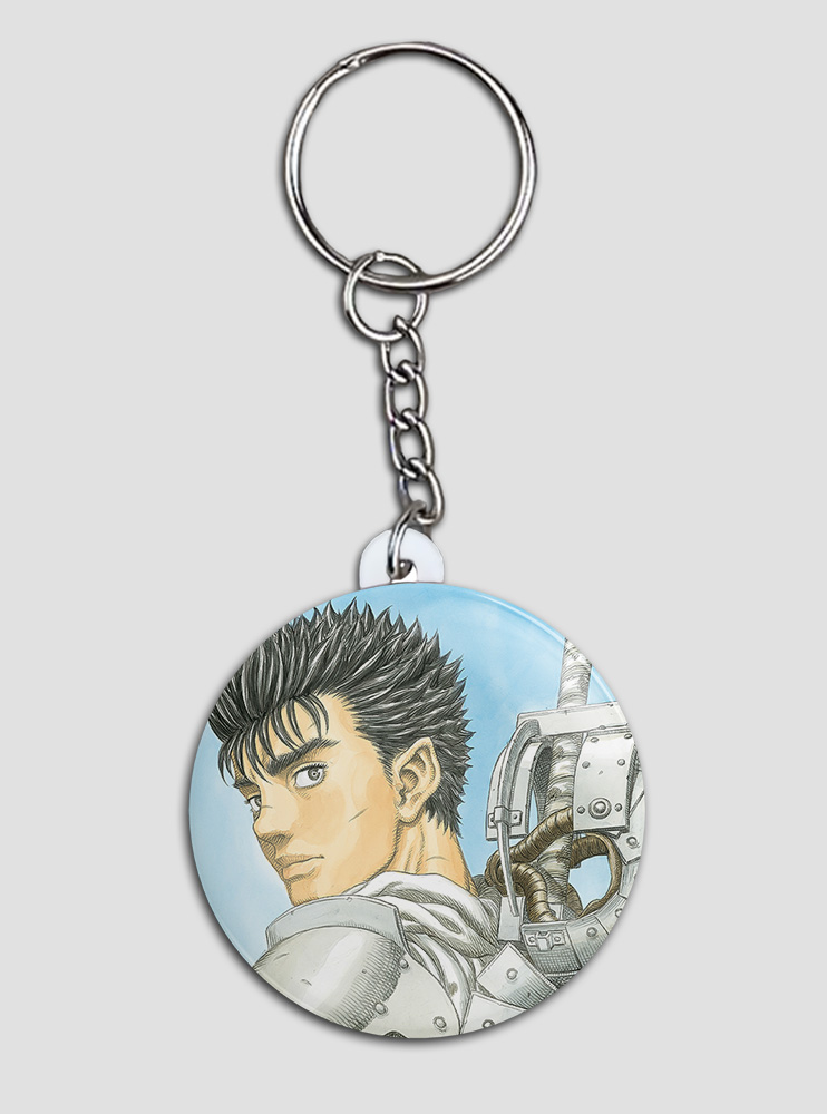 Брелок Берсерк 7 (Berserk)