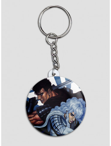 Брелок Берсерк 9 (Berserk)