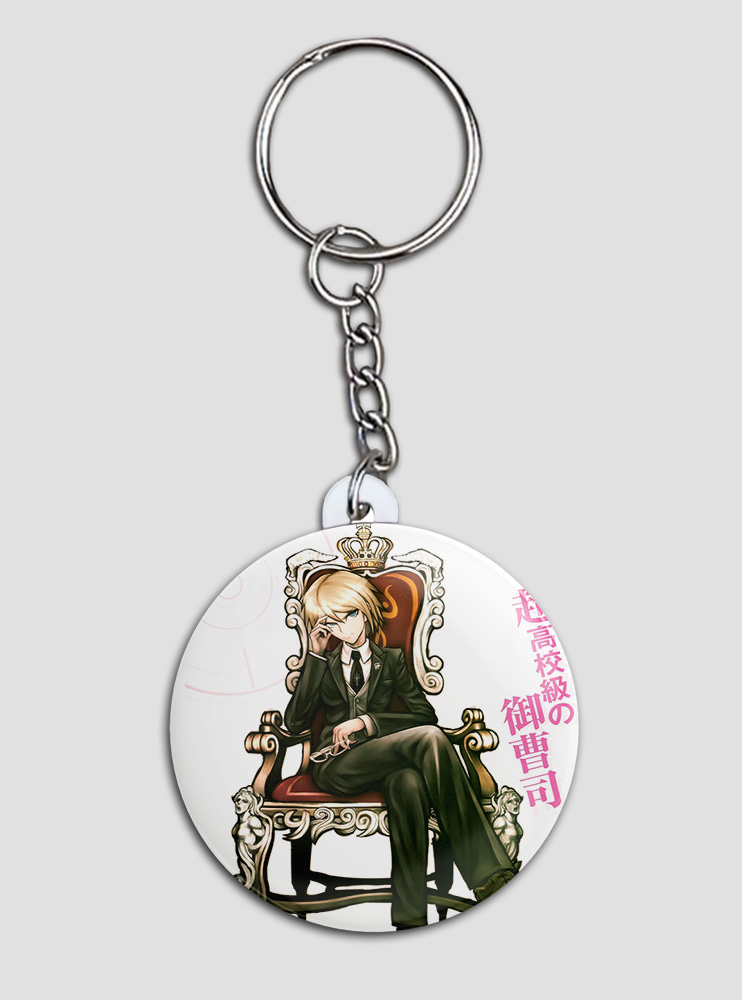Брелок Школа відчаю 13 (Danganronpa)