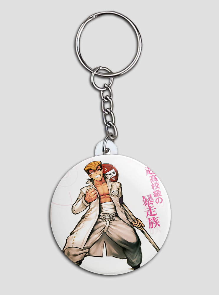 Брелок Школа відчаю 12 (Danganronpa)