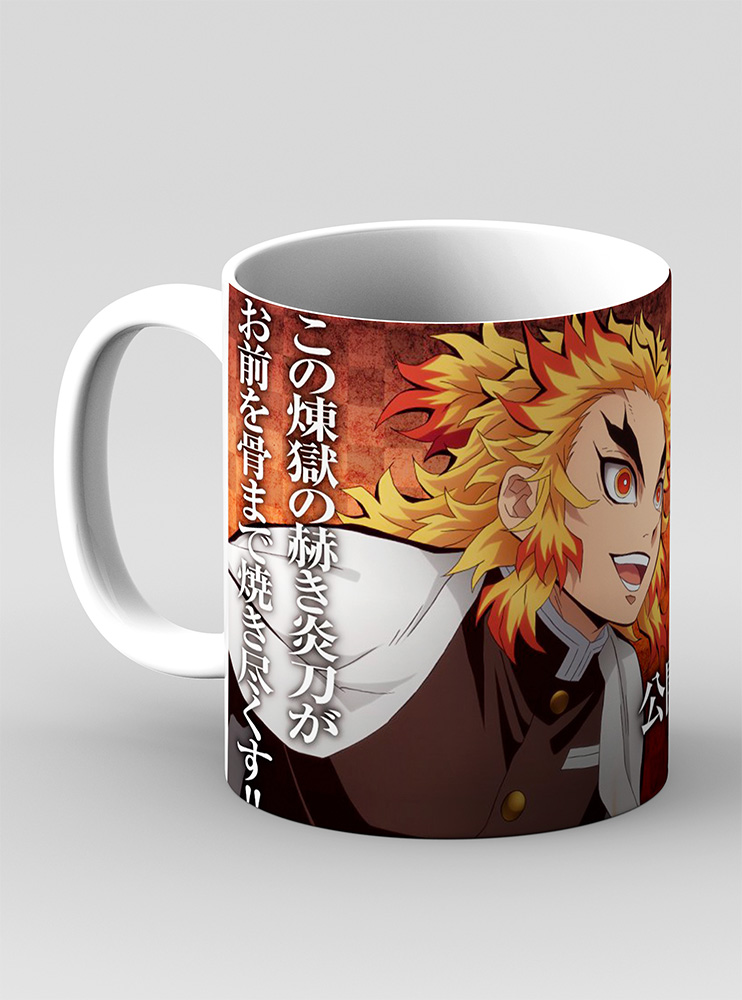 Чашка Клинок, що знищує демонів 25 (Kimetsu no Yaiba)