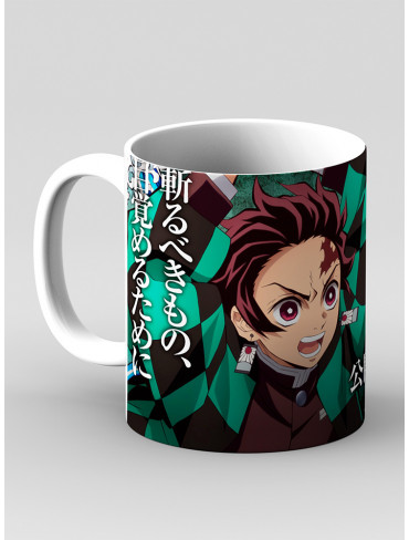 Чашка Клинок, що знищує демонів 24 (Kimetsu no Yaiba)