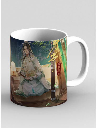 Чашка Система врятуй себе сам 2 (The Scum Villain's Self-Saving System: Ren Zha Fanpai Zijiu Xitong)
