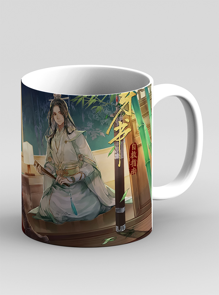 Чашка Система врятуй себе сам 2 (The Scum Villain's Self-Saving System: Ren Zha Fanpai Zijiu Xitong)