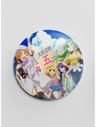 Значок Коли Плачуть Цикади 5 (Higurashi When They Cry)