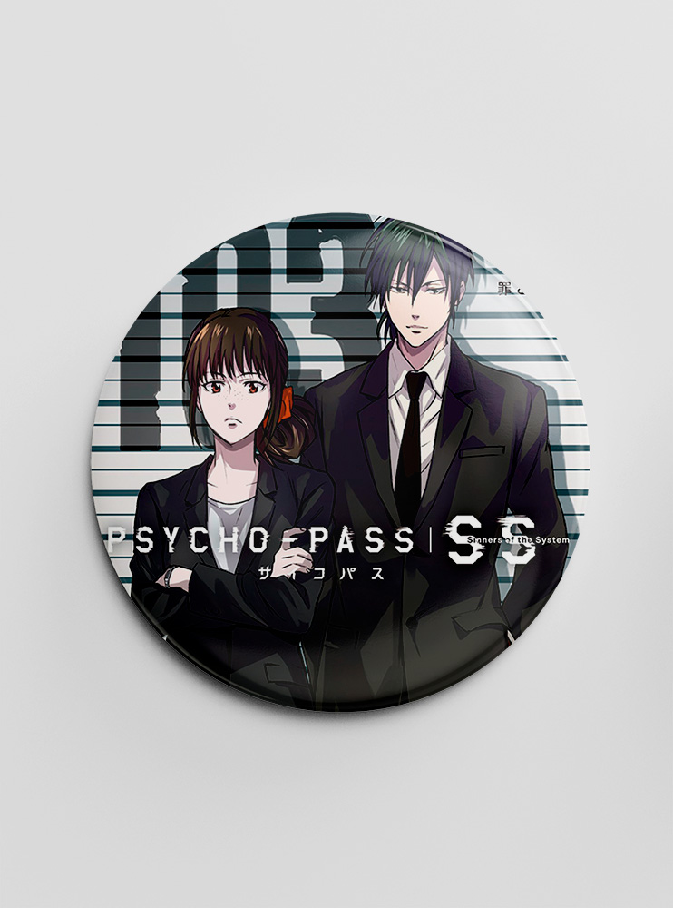 Значок Психопаспорт (Psycho-Pass)