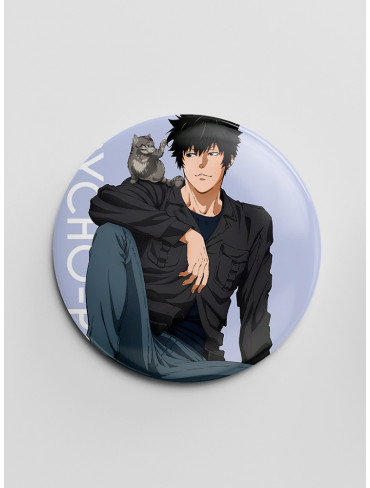 Значок Психопаспорт 18 (Psycho-Pass)