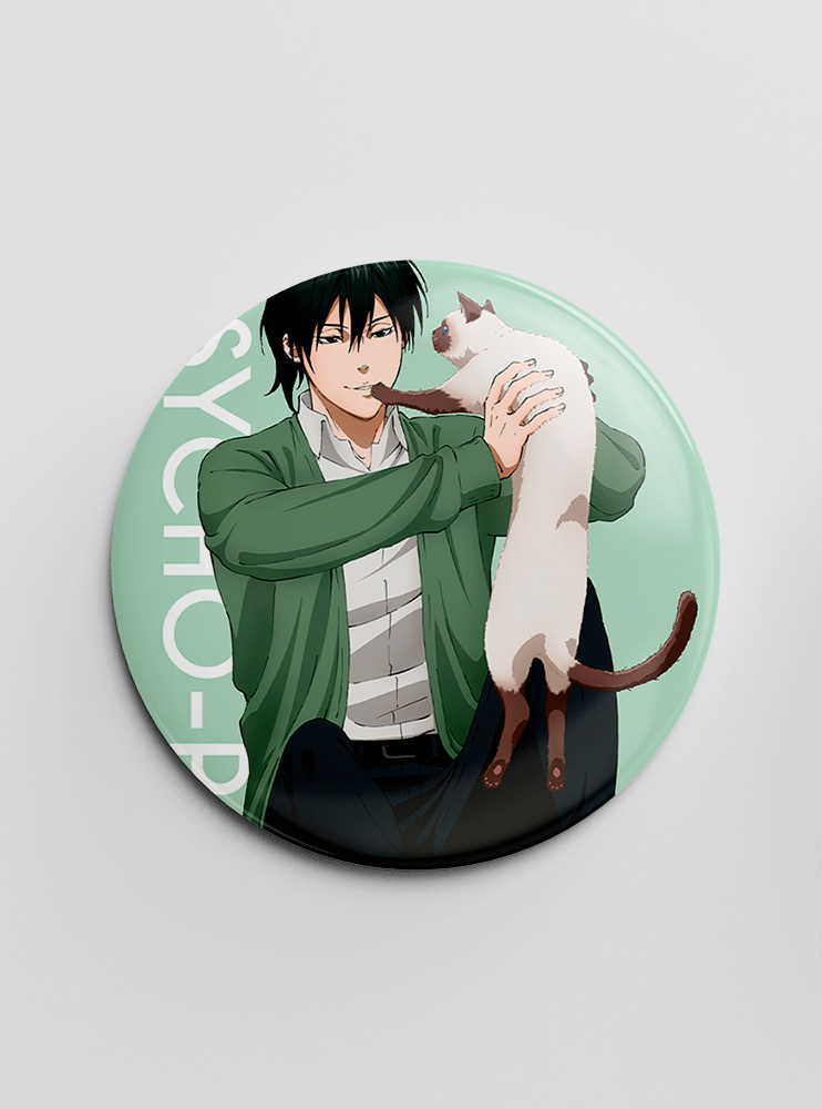 Значок Психопаспорт 20 (Psycho-Pass)