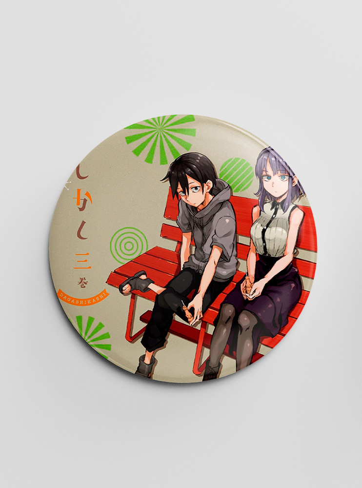 Значок Дешеві солодощі 3 (Dagashi Kashi)