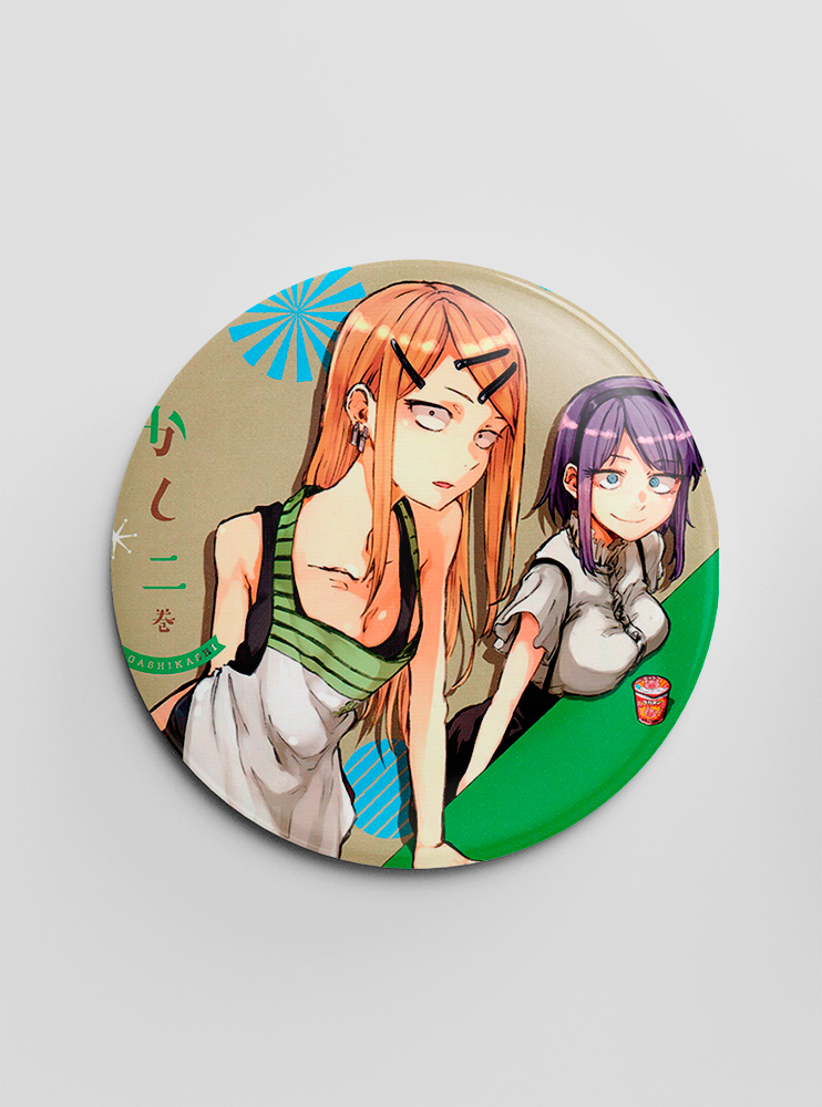 Значок Дешеві солодощі 4 (Dagashi Kashi)