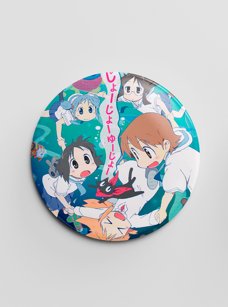 Значок Повсякденнощі (Nichijou)