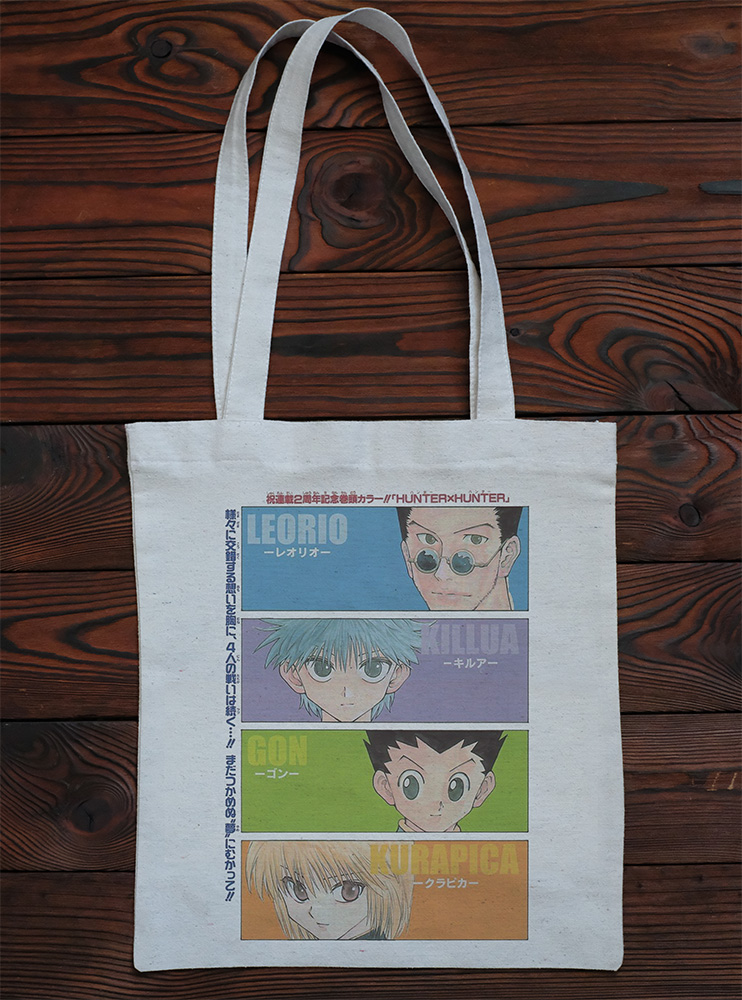 Шопер Хантер х Хантер 4 (Hunter x Hunter)