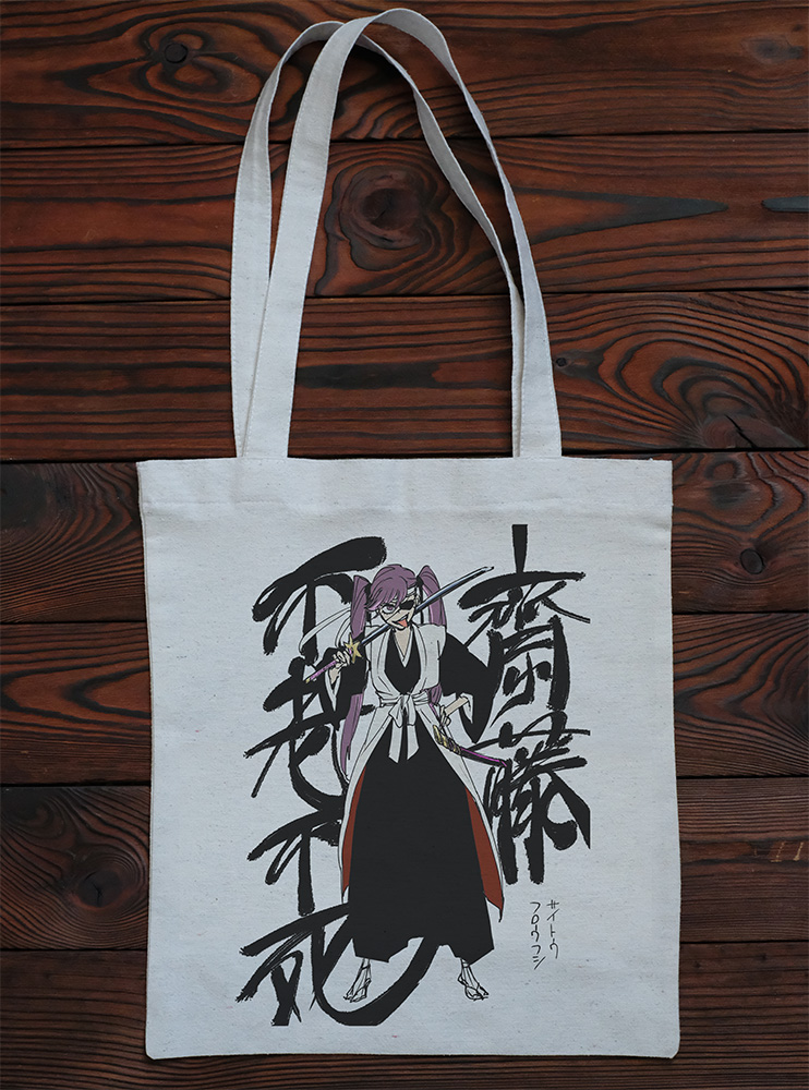 Шопер Бліч 13 (Bleach)