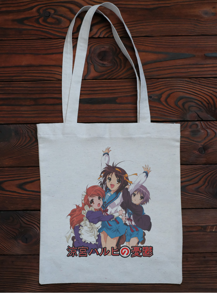 Шопер Меланхолія Харухі Судзумії (Suzumiya Haruhi no Yuuutsu)