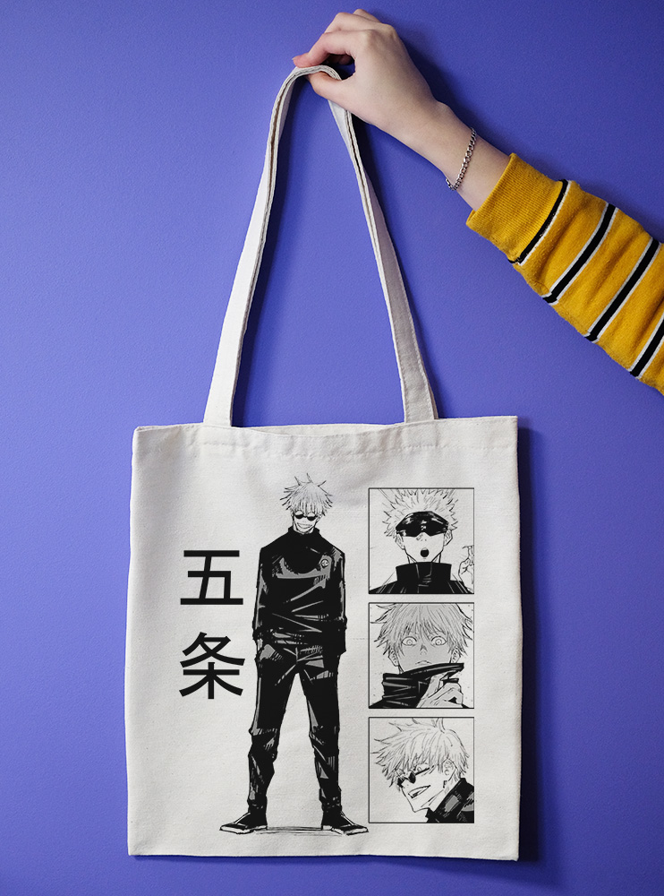 Шопер Магічна битва 7 (Jujutsu Kaisen)