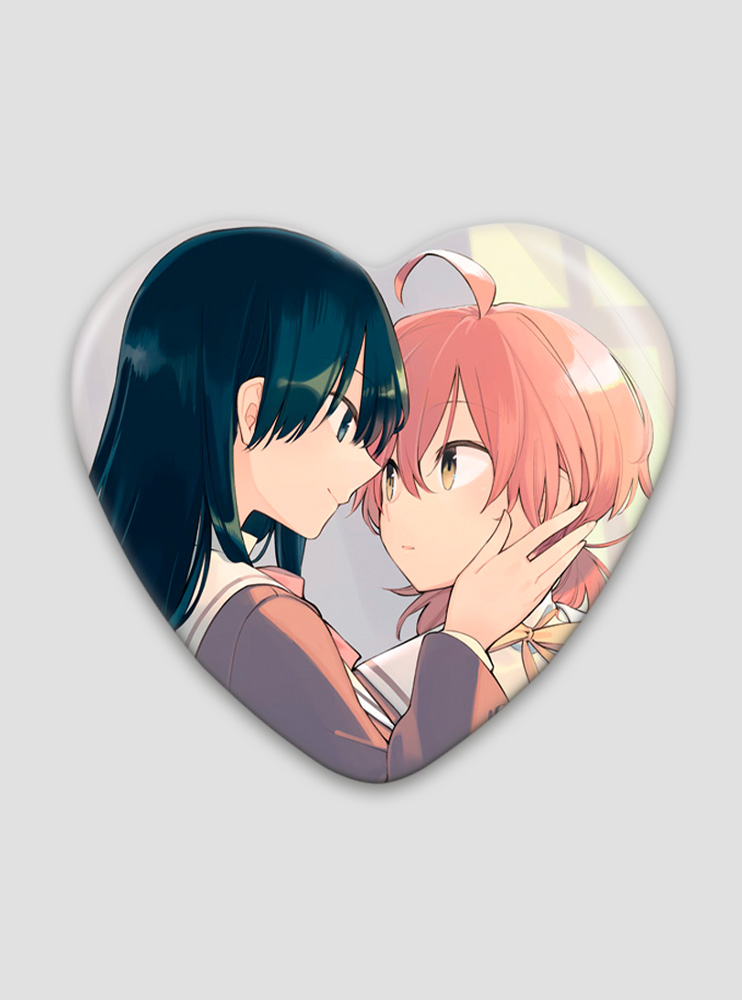 Значок серце Коли прийде час, я стану тобою 9 (Bloom into You)