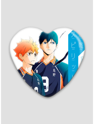 Значок серце Волейбол 2 (Haikyuu)
