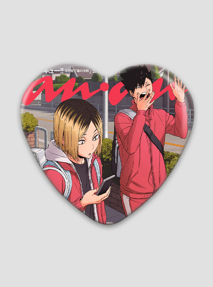 Значок серце Волейбол 3 (Haikyuu) Значок серце Волейбол 3 (Haikyuu)