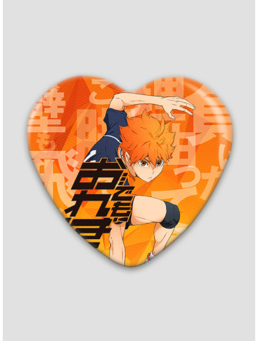 Значок серце Волейбол 5 (Haikyuu)