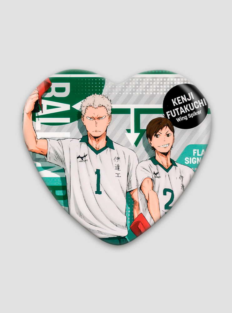 Значок серце Волейбол 8 (Haikyuu) Значок серце Волейбол 8 (Haikyuu)