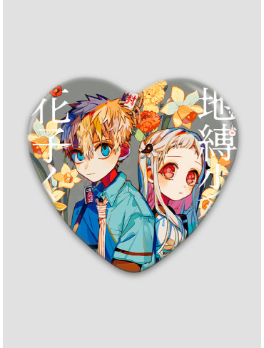 Значок серце Туалетний хлопчик Ханако-кун 31 (Jibaku Shounen Hanako-kun)