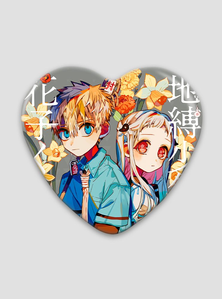Значок серце Туалетний хлопчик Ханако-кун 31 (Jibaku Shounen Hanako-kun)